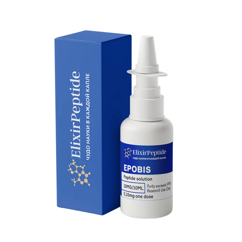 Epobis Sprey (10mg/10ml) Epobis Sprey (10mg/10ml) - Araştırma Peptiti Referans Standardı