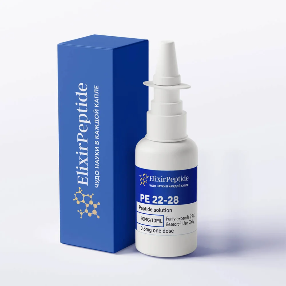 PE 22-28 Sprey 20 mg / 10 ml PE 22-28 Sprey 20 mg / 10 ml - Araştırma Peptiti Referans Standardı