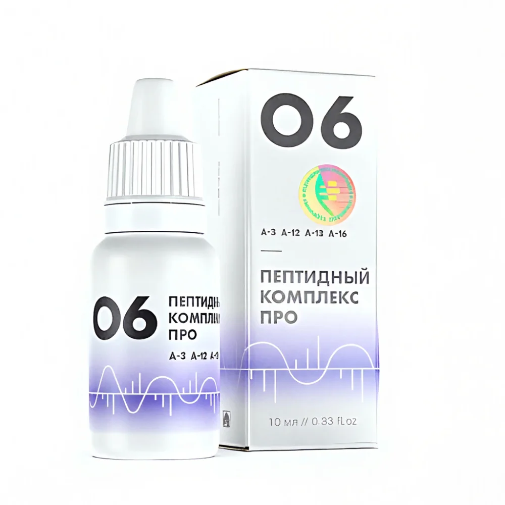 PK-06 Pro Erkek Üreme Sistemi İçin PK-06 Pro Erkek Üreme Sistemi İçin - Araştırma Peptiti Referans Standardı
