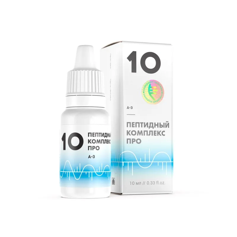Pk-10 Pro A-3 Damarlar İçin Pk-10 Pro A-3 Damarlar İçin - Araştırma Peptiti Referans Standardı