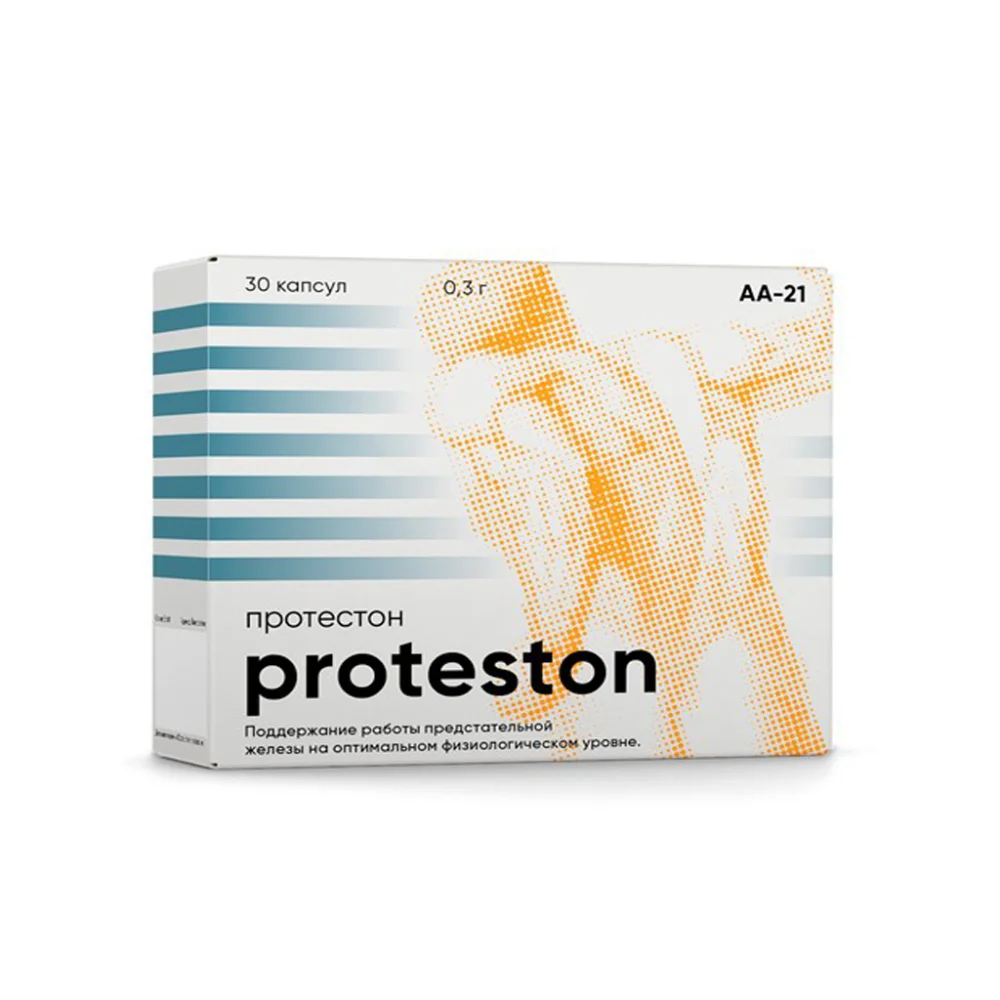 Proteston AA-21 Erkek Üreme Sistemi ve Proteston AA-21 Erkek Üreme Sistemi ve - Araştırma Peptiti Referans Standardı