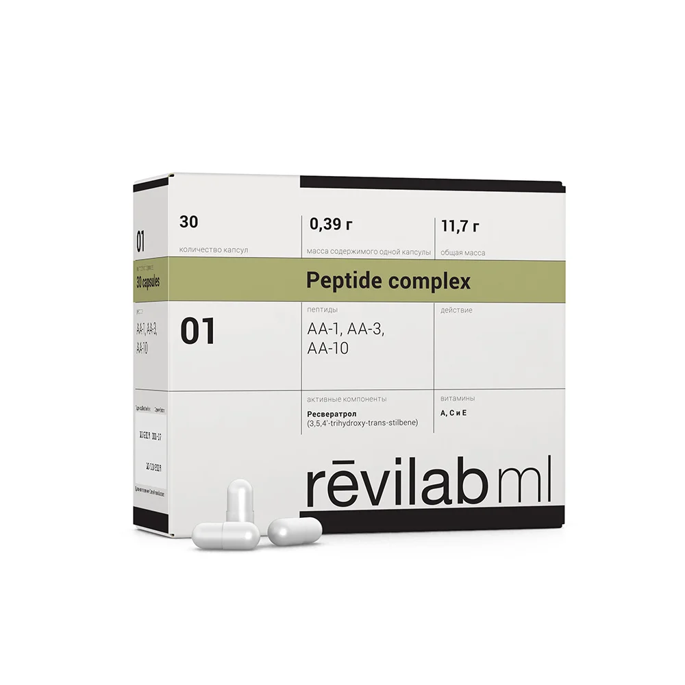 Revilab ML 01 Anti-Aging Revilab ML 01 Anti-Aging - Araştırma Peptiti Referans Standardı