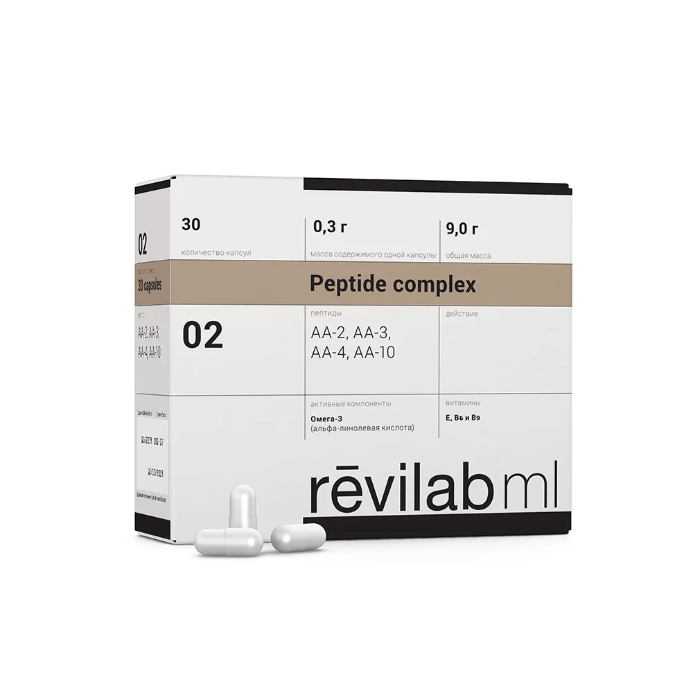 Revilab ML-02 Hematopoetik Sistem ve Kemoprotektif Revilab ML-02 Hematopoetik Sistem ve Kemoprotektif - Araştırma Peptiti Referans Standardı