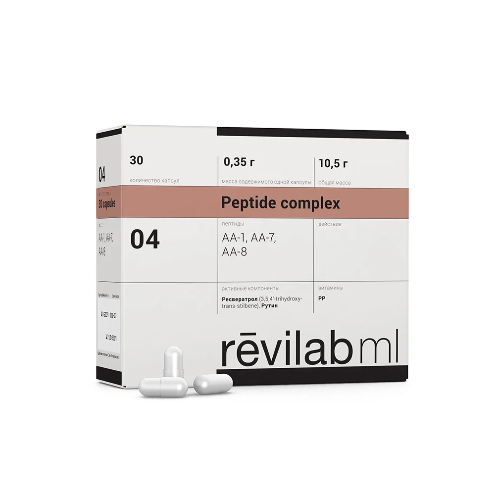 Revilab ML 04 Kardiyovasküler Sistem Revilab ML 04 Kardiyovasküler Sistem - Araştırma Peptiti Referans Standardı