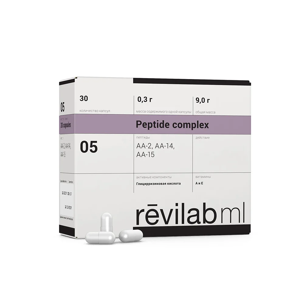 Revilab ML-05 Solunum Sistemi İçin Revilab ML-05 Solunum Sistemi İçin - Araştırma Peptiti Referans Standardı