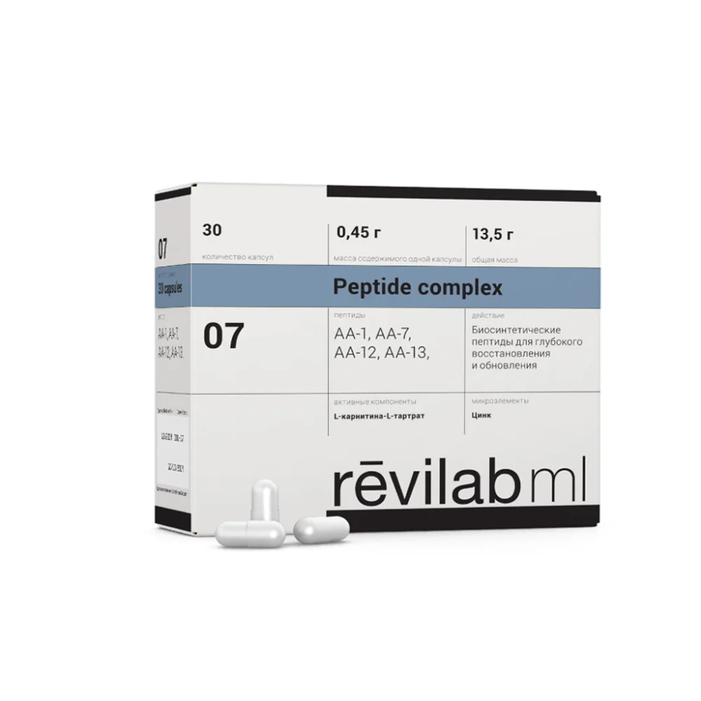 Revilab ML-07 Erkekler İçin Kompleks Peptit Revilab ML-07 Erkekler İçin Kompleks Peptit - Araştırma Peptiti Referans Standardı