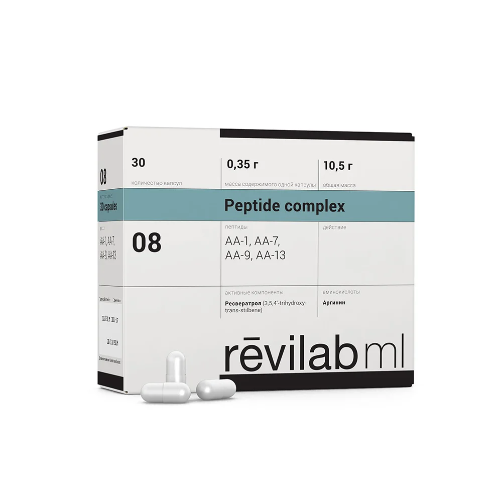 Revilab ML-08 Kadınlar Sağlığı İçin Kompleks Peptit Revilab ML-08 Kadınlar Sağlığı İçin Kompleks Peptit - Araştırma Peptiti Referans Standardı