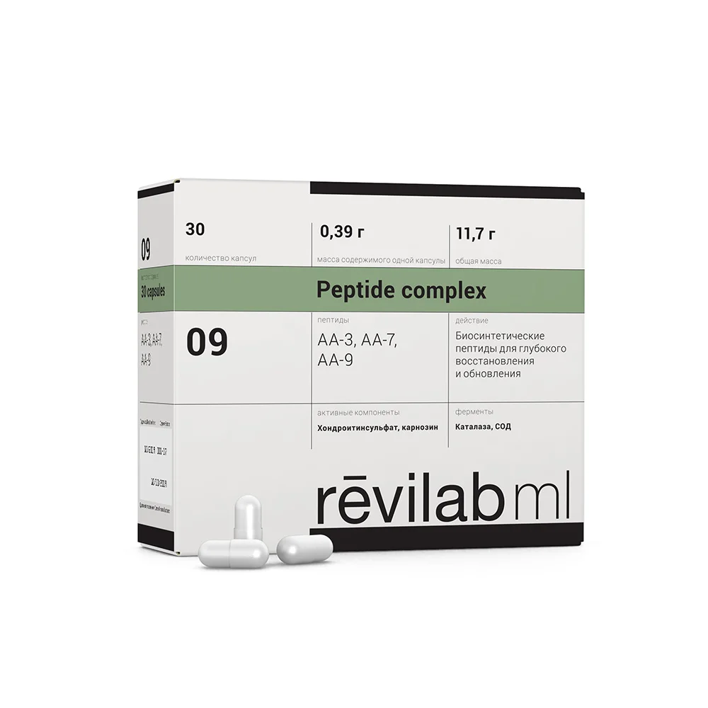 Revilab ML 09 Kas-İskelet Sistemi Revilab ML 09 Kas-İskelet Sistemi - Araştırma Peptiti Referans Standardı